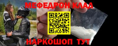 марихуана Бугуруслан