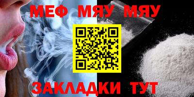 spice Бузулук
