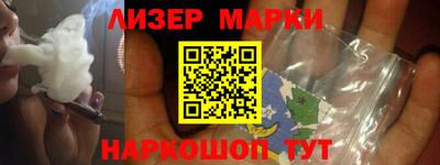 марихуана Бугуруслан