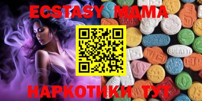spice Бузулук