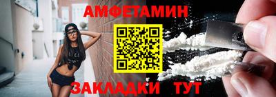 марихуана Бугуруслан