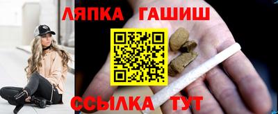 марихуана Бугуруслан