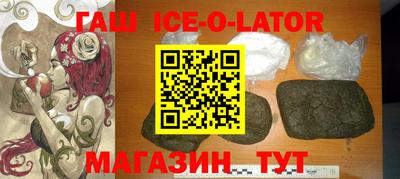марихуана Бугуруслан