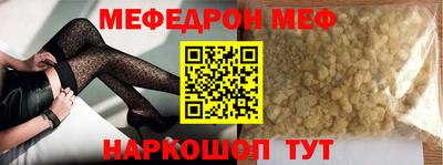 марихуана Бугуруслан