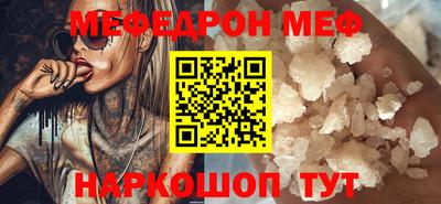 spice Бузулук